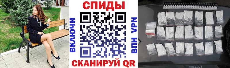 АМФЕТАМИН 97%  Дубовка 