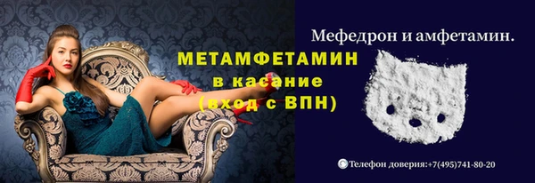 кокаин перу Михайлов