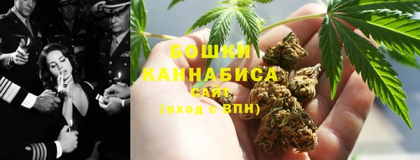 бутик Горно-Алтайск