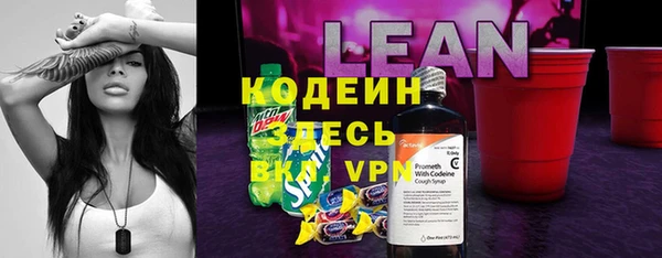 экстази Горнозаводск