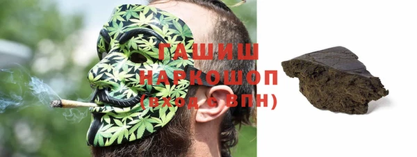 кокаин перу Горняк