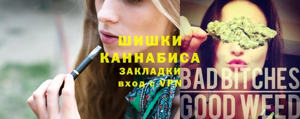 кокаин перу Горняк
