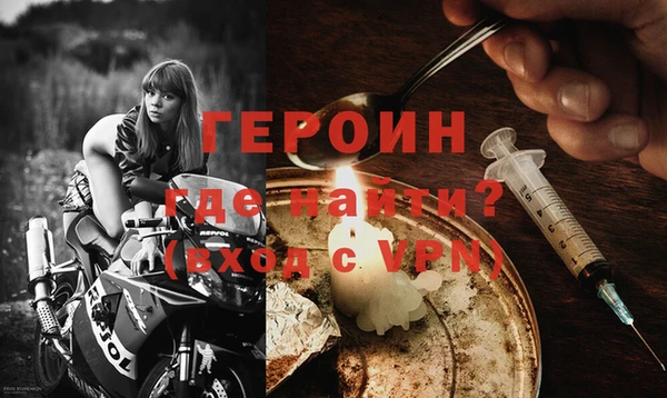 экстази Горнозаводск
