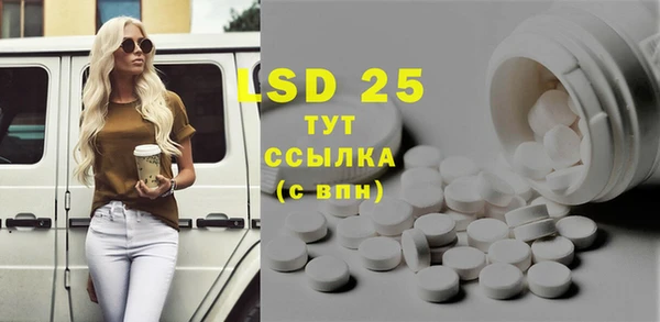кокаин перу Горняк