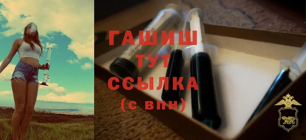 кокаин перу Горняк