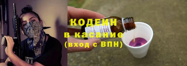 бутик Горно-Алтайск