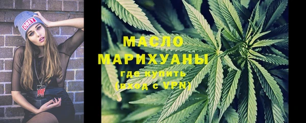 экстази Горнозаводск