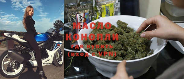 кокаин перу Горняк