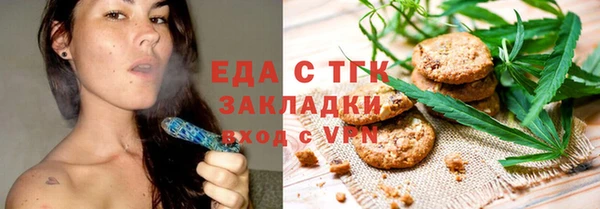 гидропоника Михайловка
